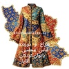 مهری  خاک زاد