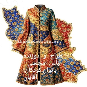مهری  خاک زاد