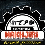علیرضا تقوای نخجیری