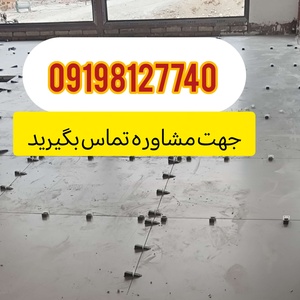 حسین تاتار