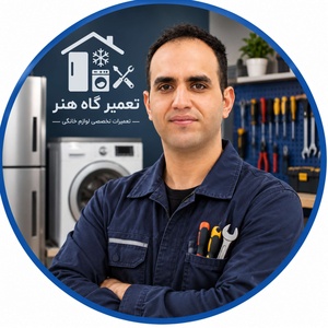توحید قراری