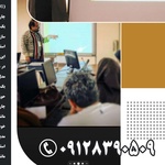 رسول حق شناس