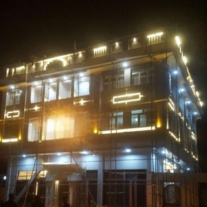 حمید غفاری یکتا