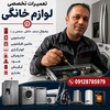 مهدی ملکی