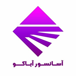 آسانسور آباکو