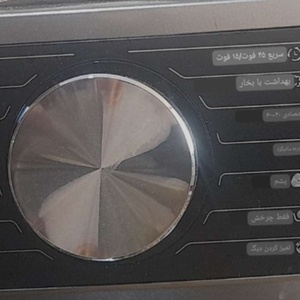 عیسی اکبری کسجینی