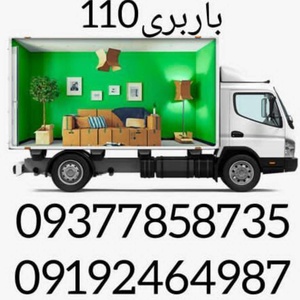 حمید رضا محمدزاده رضایی