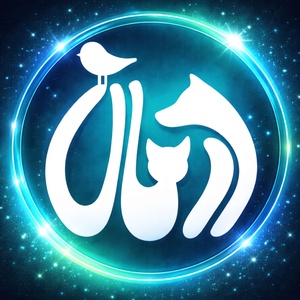کلینیک دامپزشکی درمان