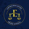 ابراهیم استقلال