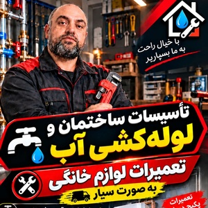 کمال جبارزاده