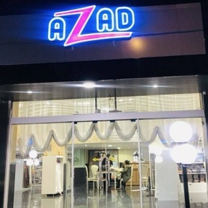 احسان احمدی ازاد