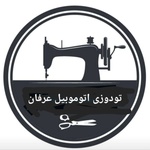 عرفان مهدیزاده سیاری نواز