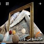 احمد جوانمیرهوله سو