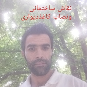 علی اسگندری