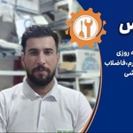 ایمان اصلانی دیرانلو