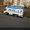 وهاب ابراهیمی
