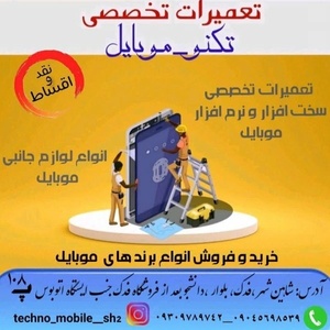 ابوالفضل پیرحاجی