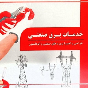 مهدی فیاضی