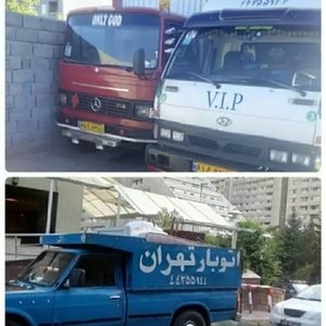 شهاب ساعدی