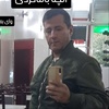 سیدداود سرآبادانی
