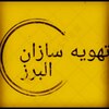 محمد نجفی