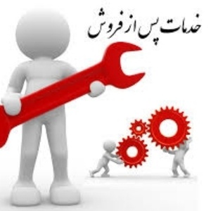 شرکت خدماتی فنی و مهندسی کاسپین ارتباط عرشیا کمپانی CCRA