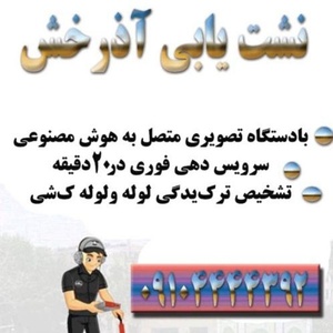 کامران عباسی