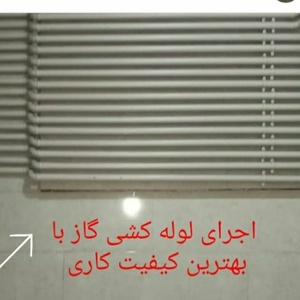 کمال مقدم