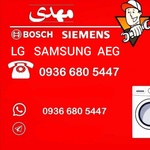 مهدی قراگوزلو