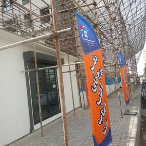 رضا زینل پور