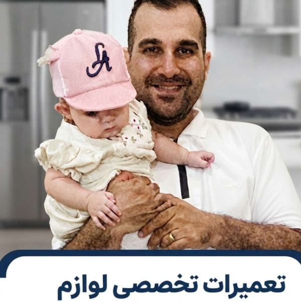 محمد فضلی