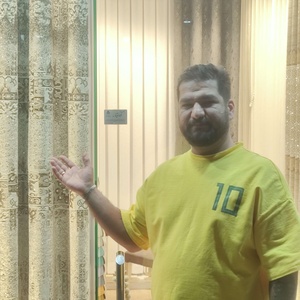 عباس  جیریائی شراهی