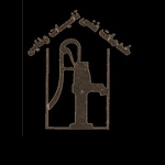 هومن وفایی نژاد