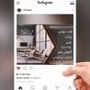 مهدی باطنی