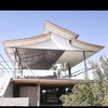 علیرضا خان محمدزاده نیارق