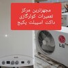 تصویر پروفایل علی معماری سهی
