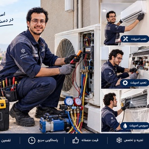 رضا نجفی