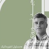 مجید نوروزی دهنویی