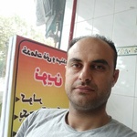 بهفر عالمی شمامی