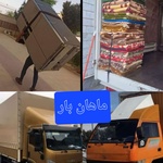 امیر حسین گلالی احسان اباد