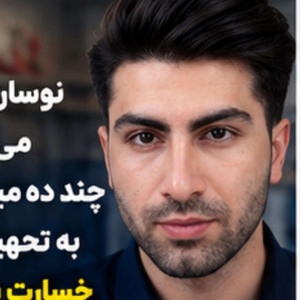مصطفی قاسمی