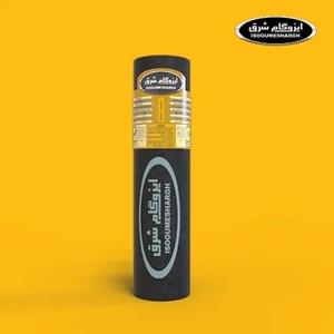 علیرضا اسدی