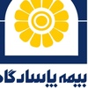 حرمت عربی جویباری