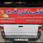 حسین تقی پور