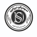 نسترن بازوکار