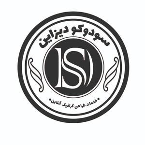 نسترن بازوکار
