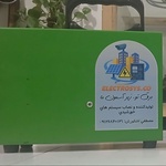 مصطفی اشکوریان