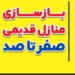 محمد رضا پناهی