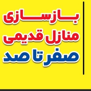 محمد رضا پناهی