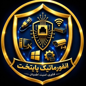 مجید مین باشی